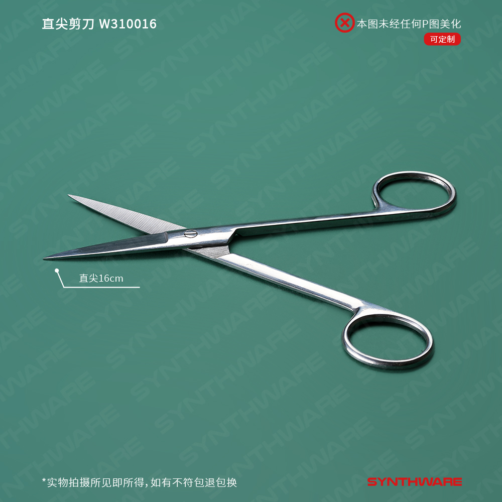 暂无图片