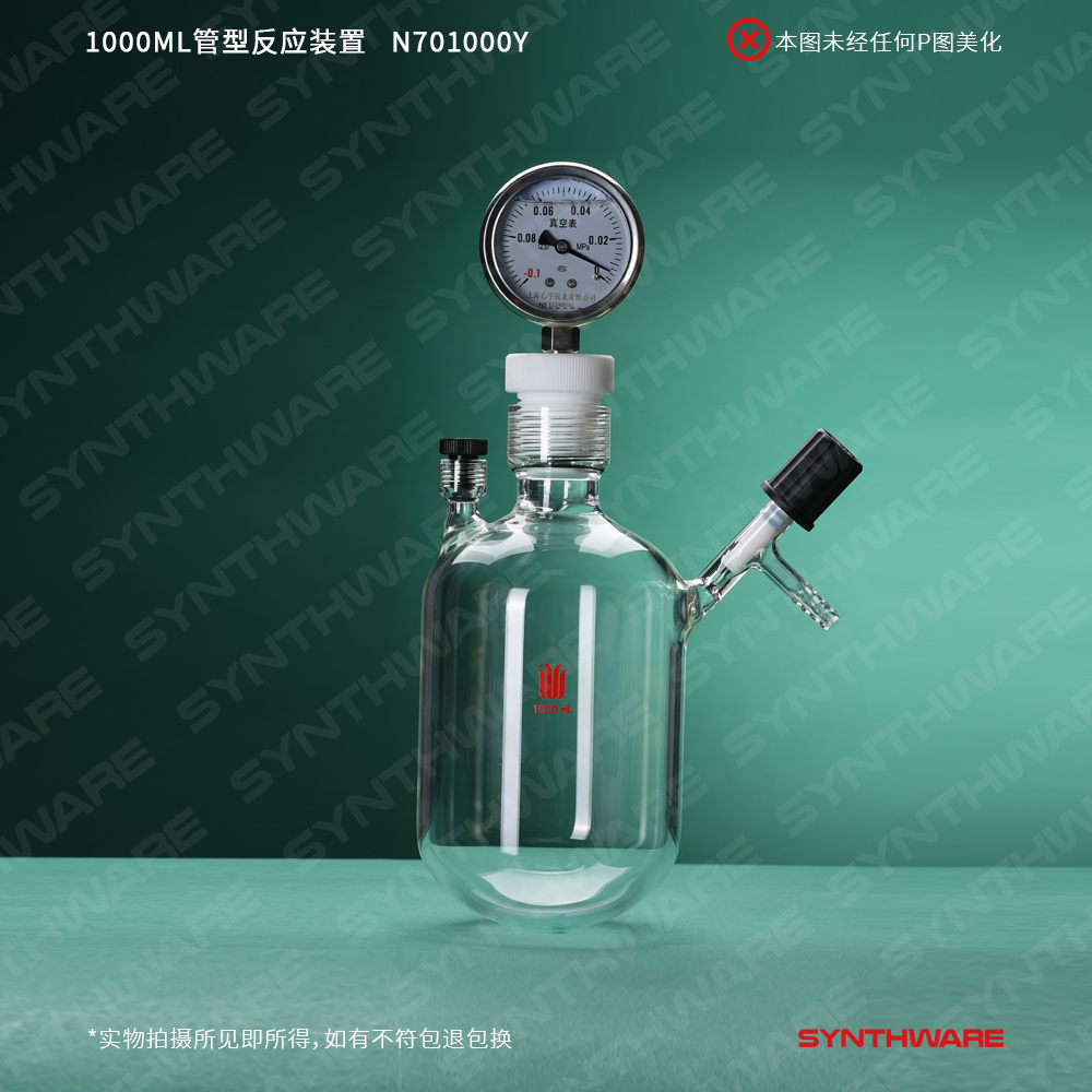 暂无图片