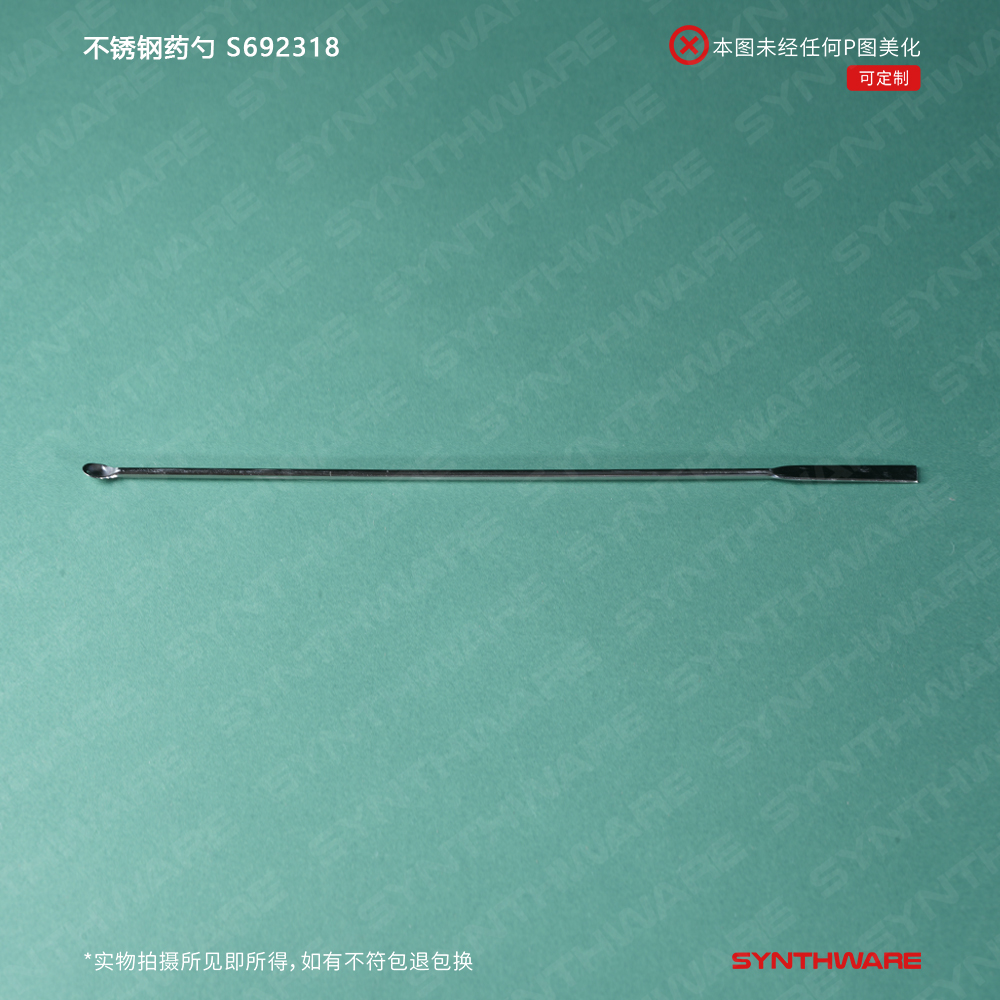 暂无图片