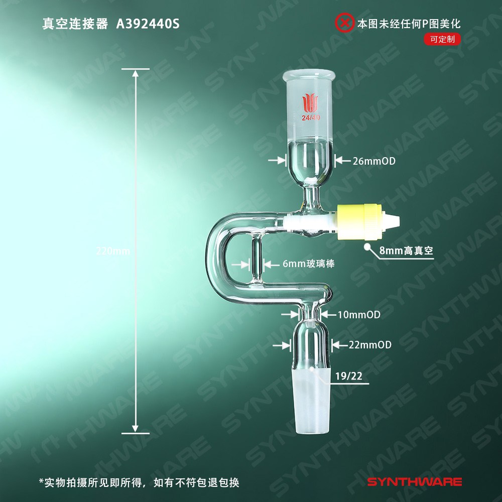 暂无图片