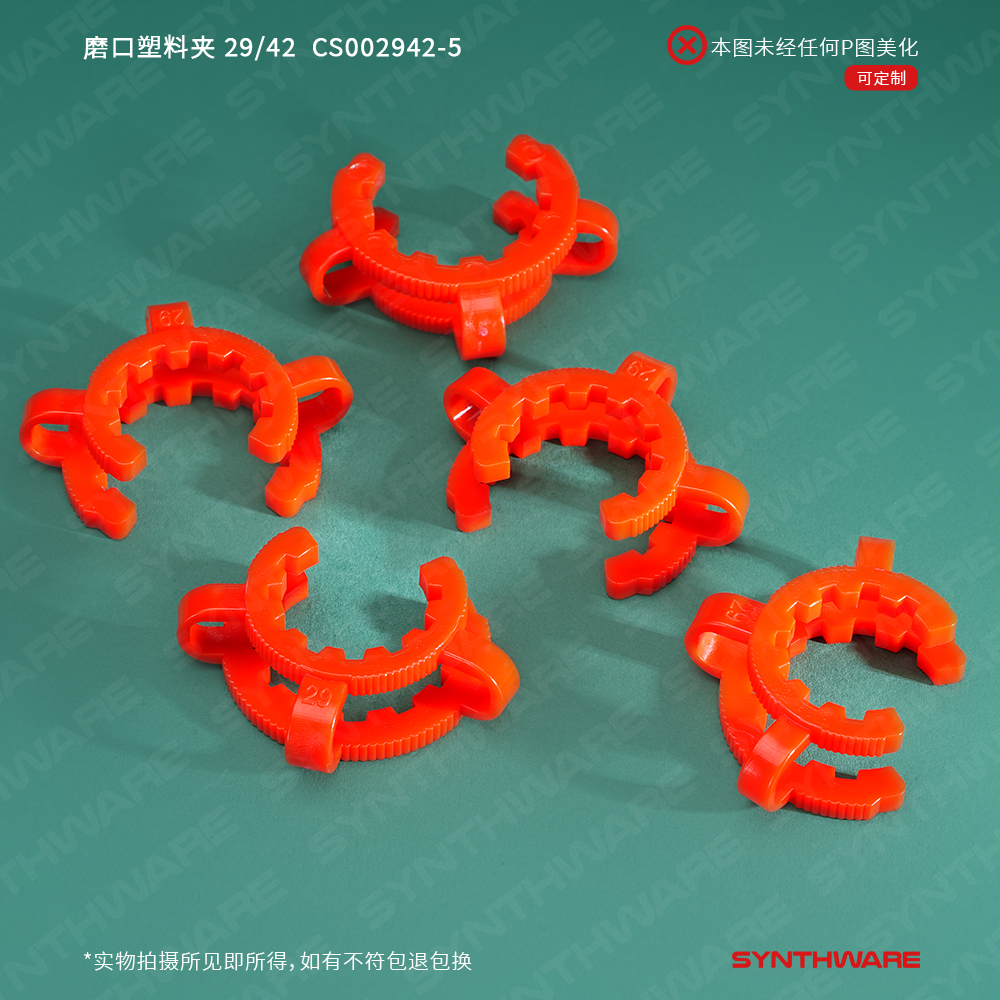 暂无图片