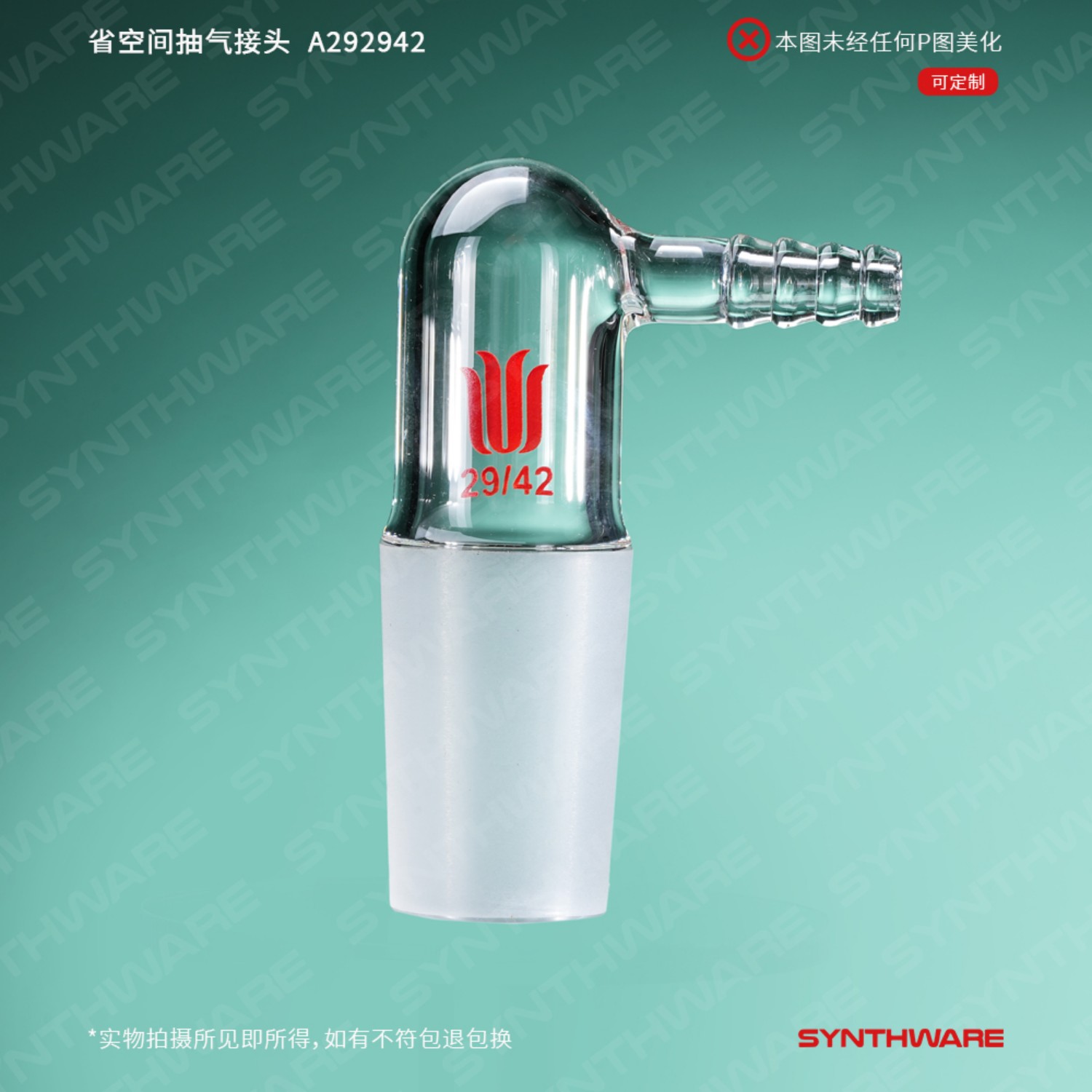 暂无图片