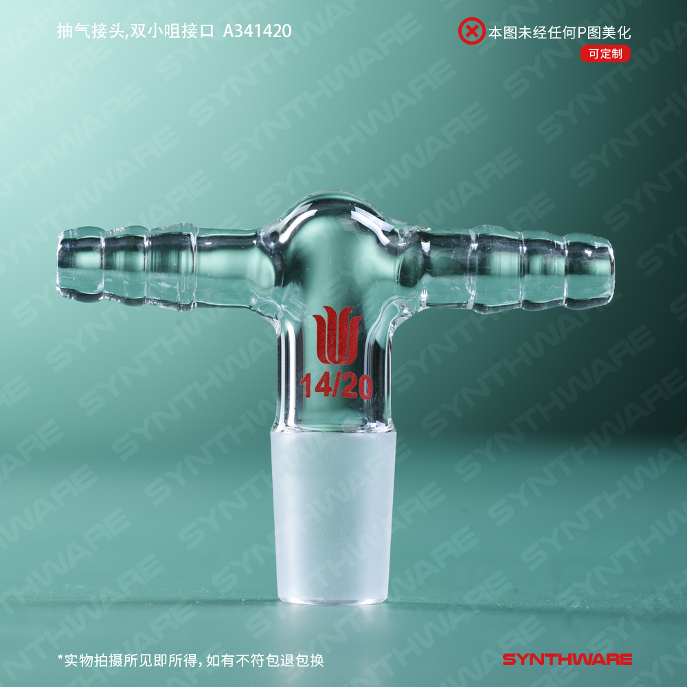 暂无图片