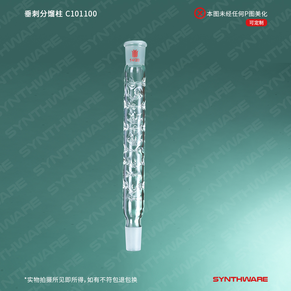 暂无图片