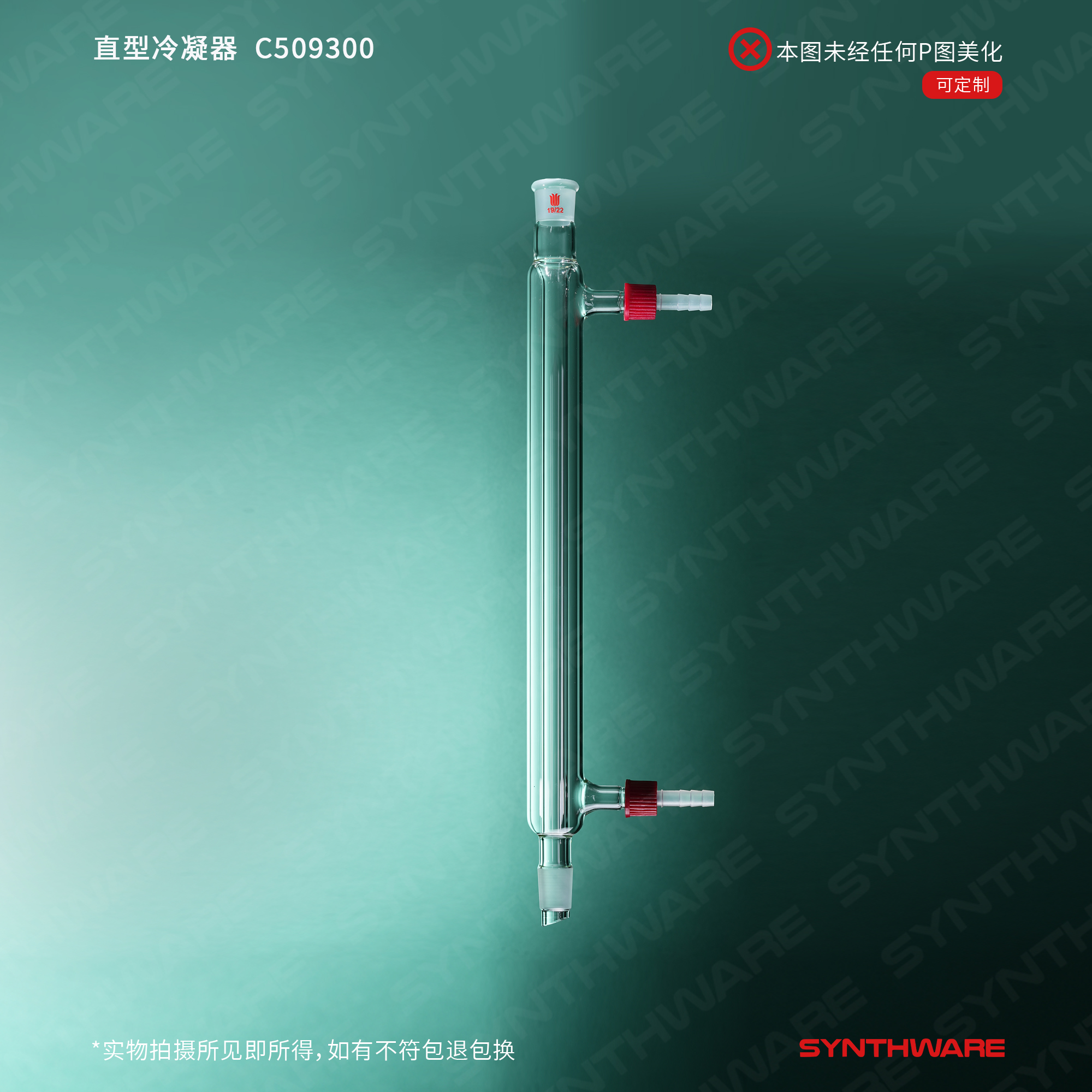 暂无图片