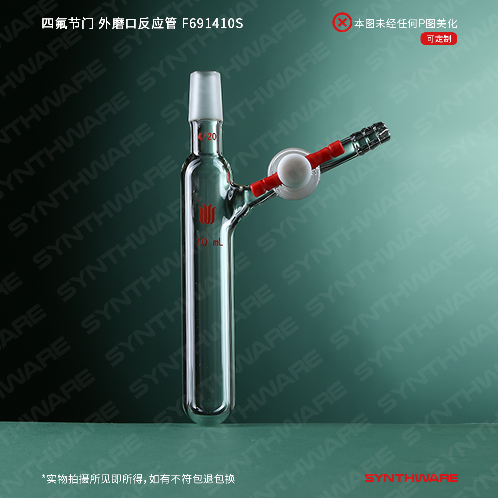 暂无图片