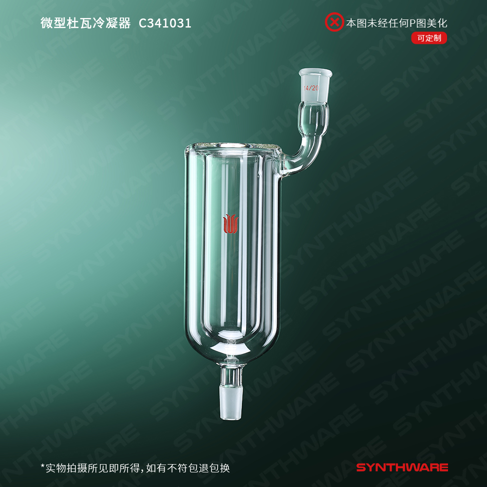 暂无图片