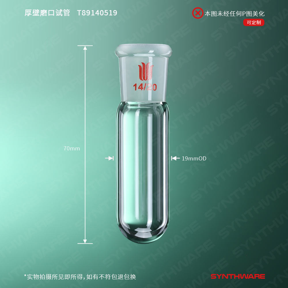 暂无图片
