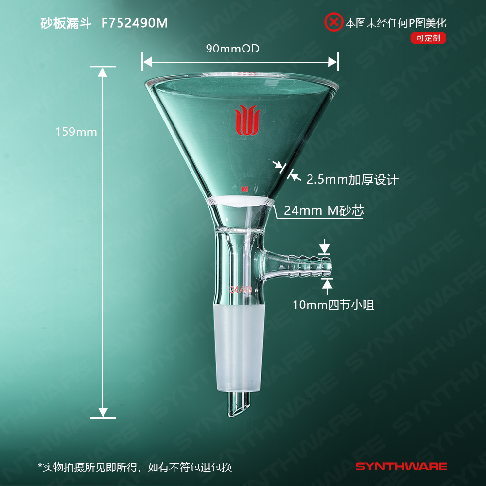 暂无图片