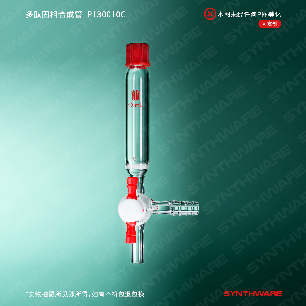 暂无图片