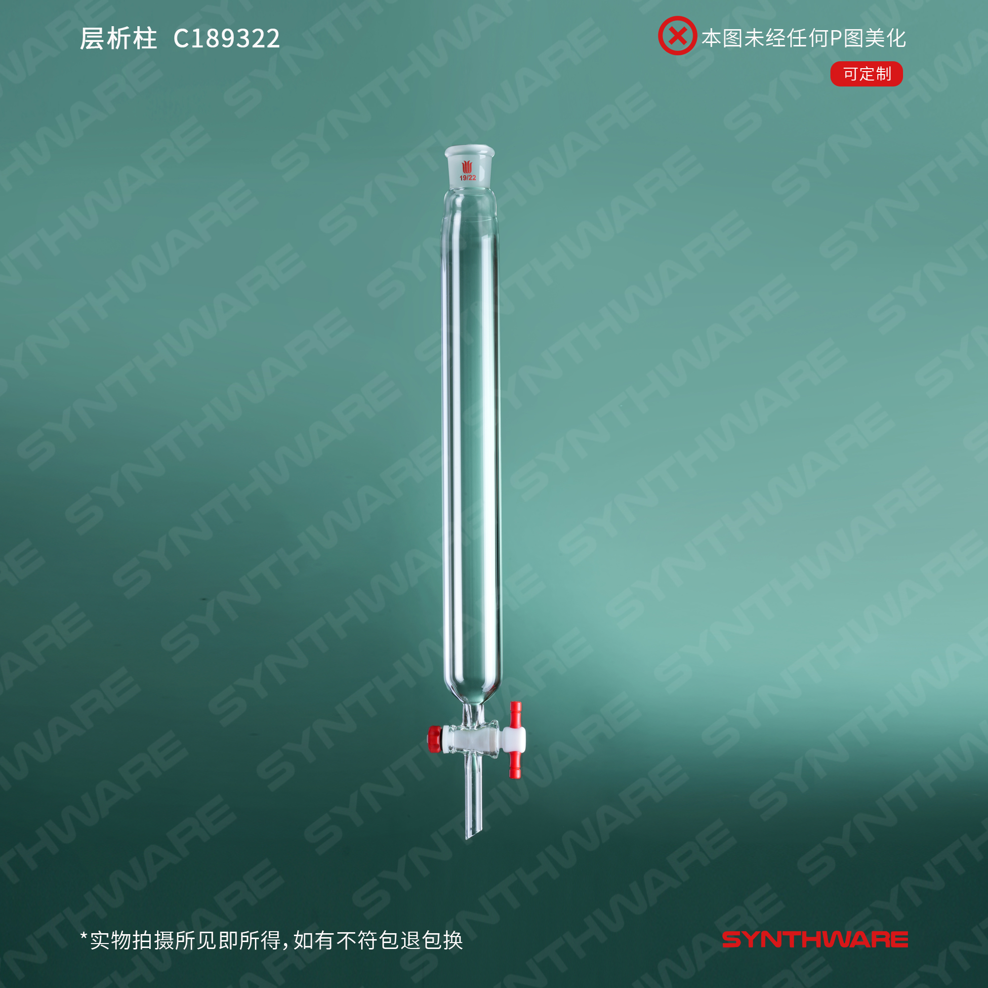 暂无图片