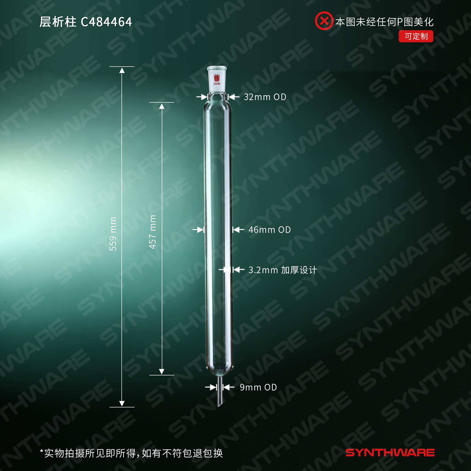 暂无图片