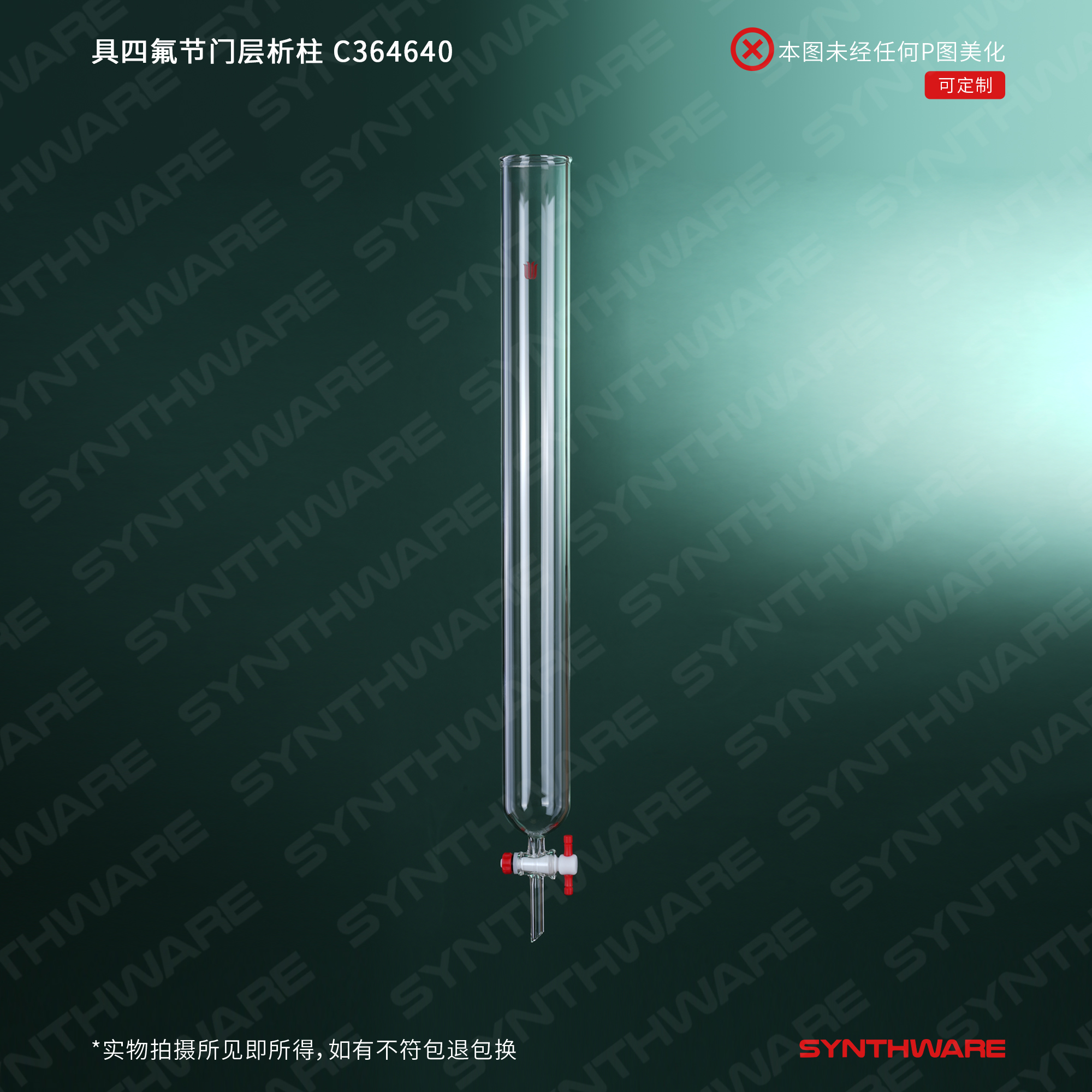 暂无图片