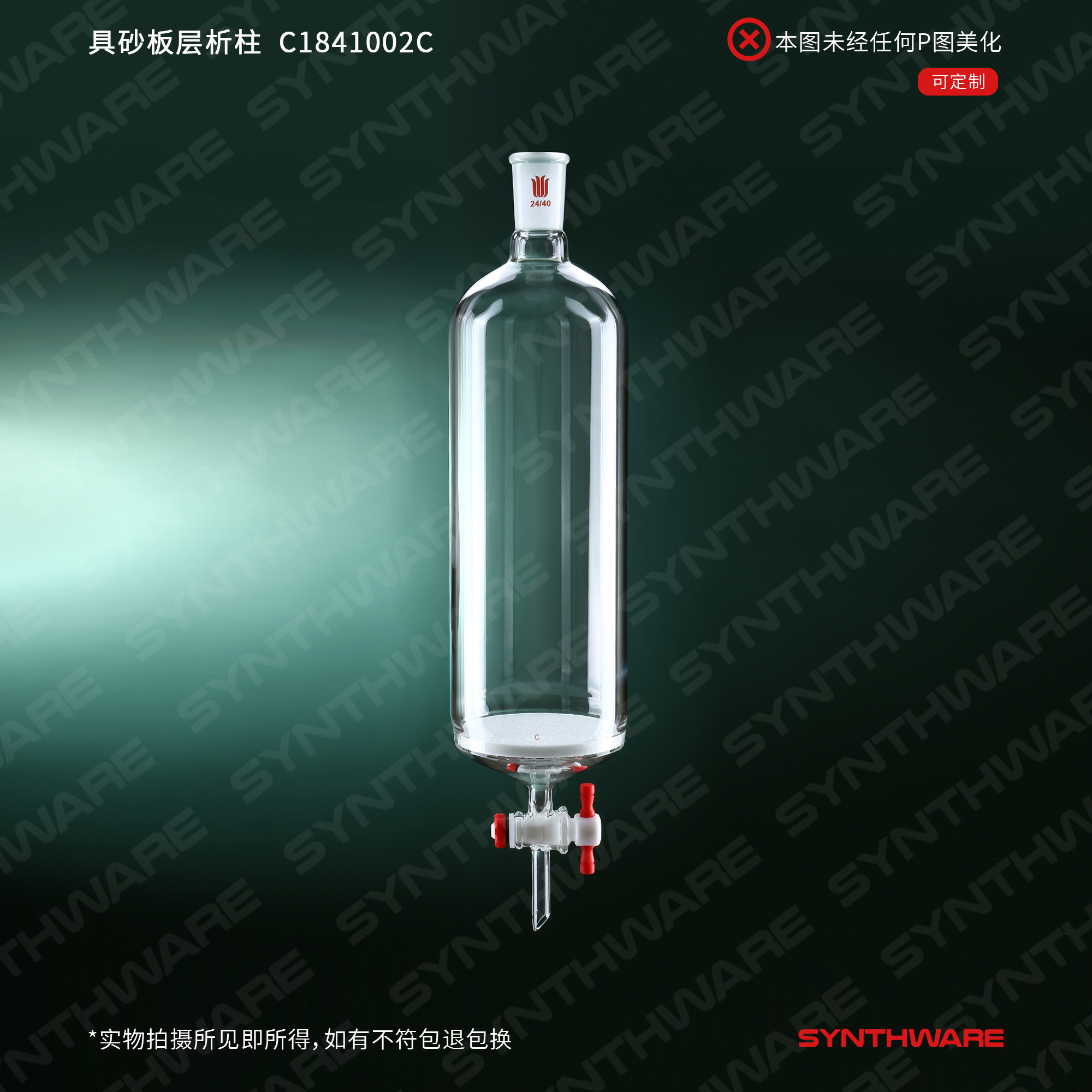 暂无图片