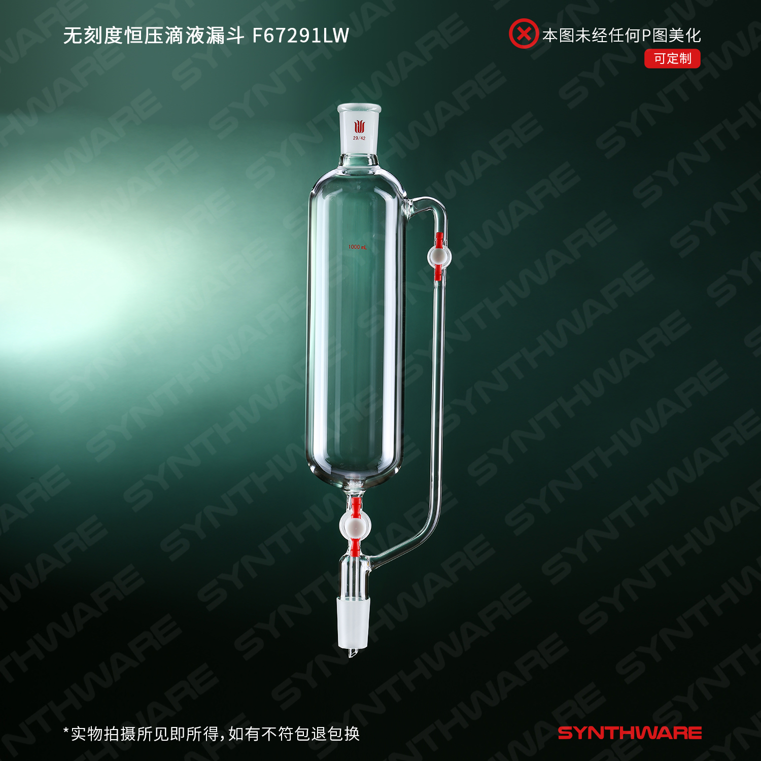 暂无图片