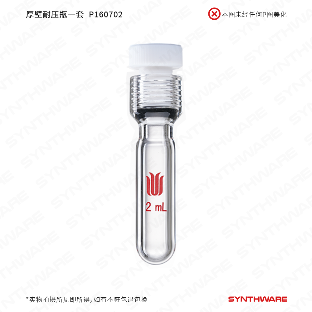 暂无图片