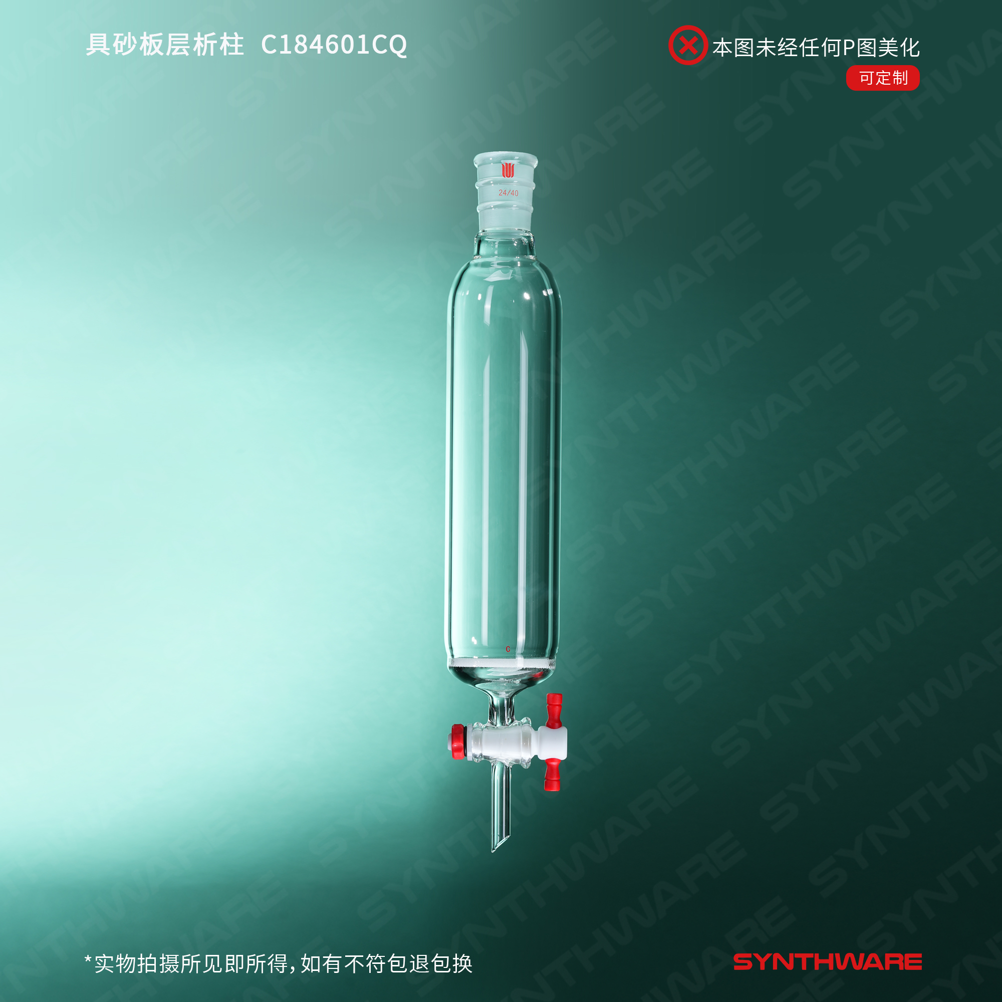 暂无图片