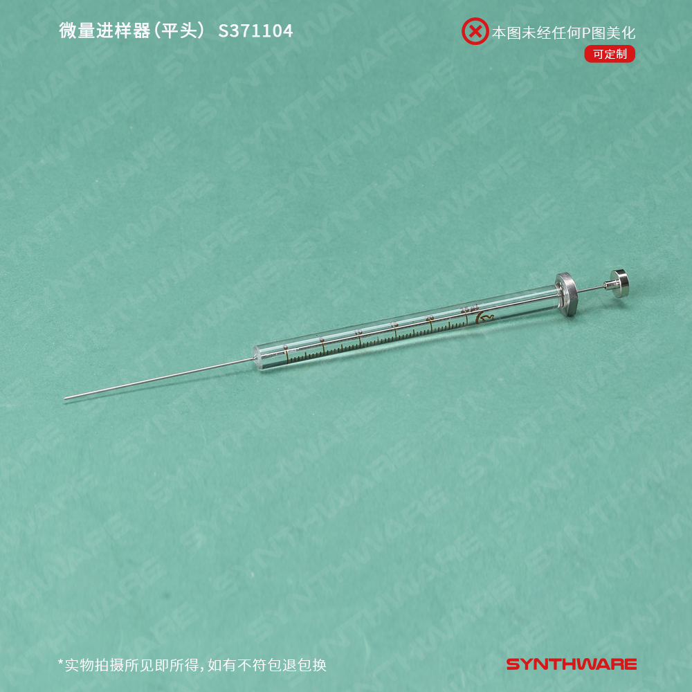 暂无图片