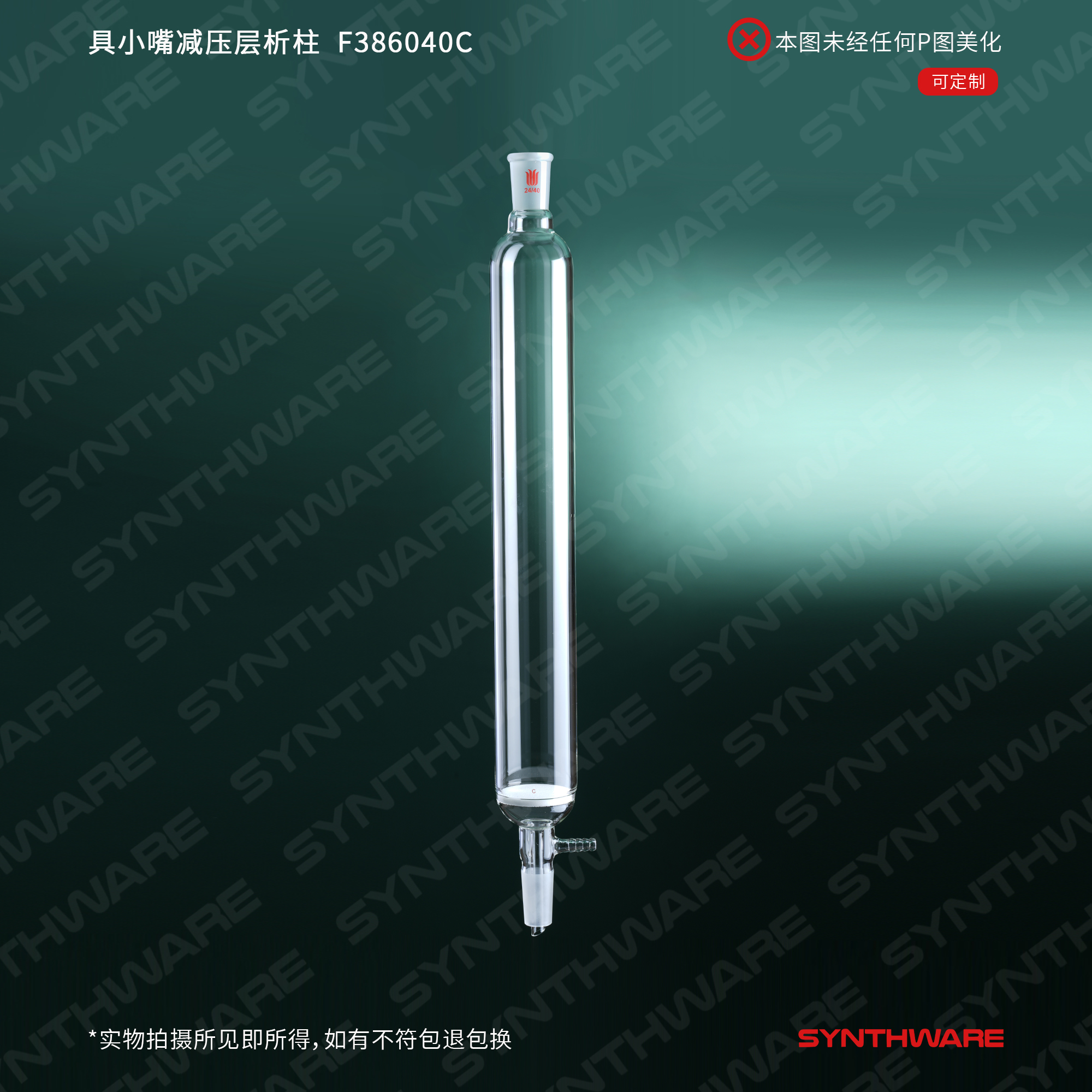 暂无图片