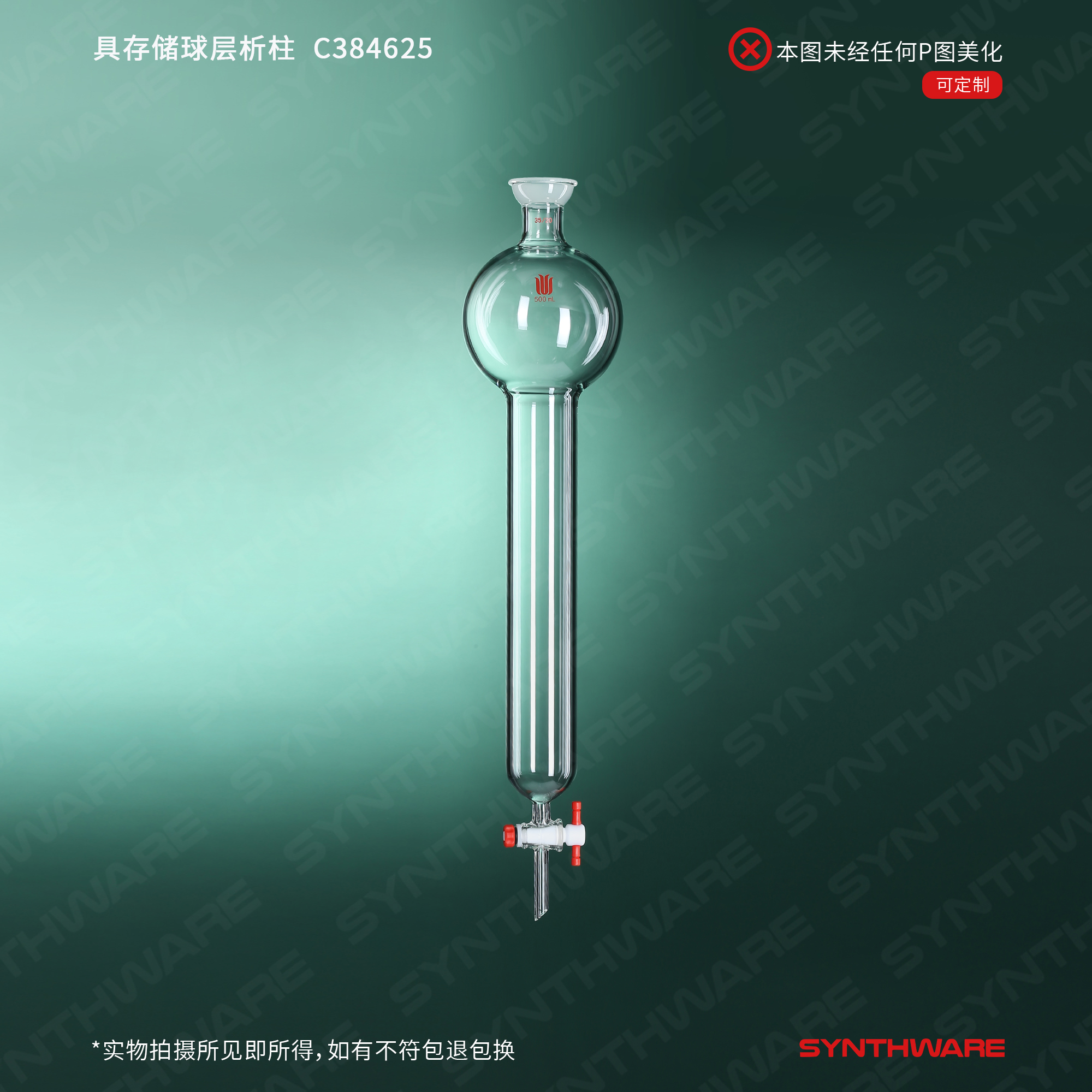 暂无图片