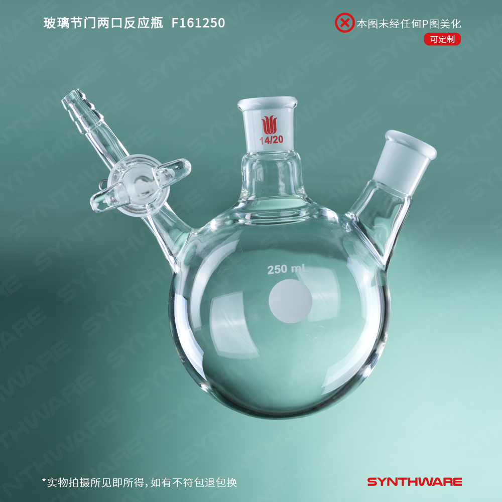 暂无图片