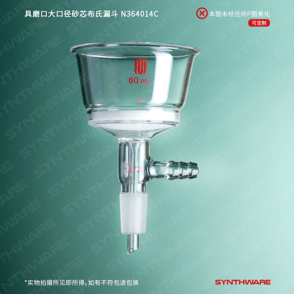 暂无图片