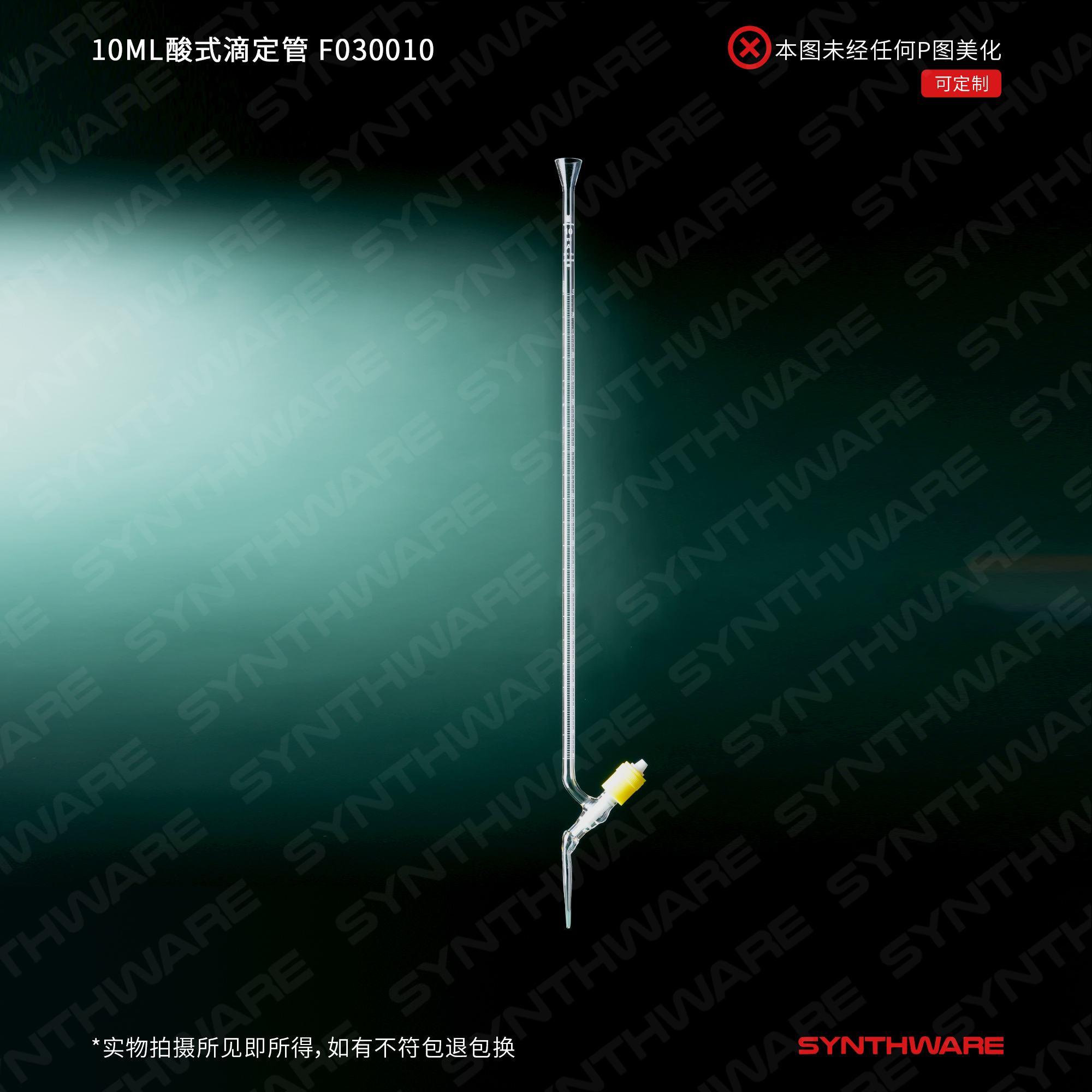 暂无图片