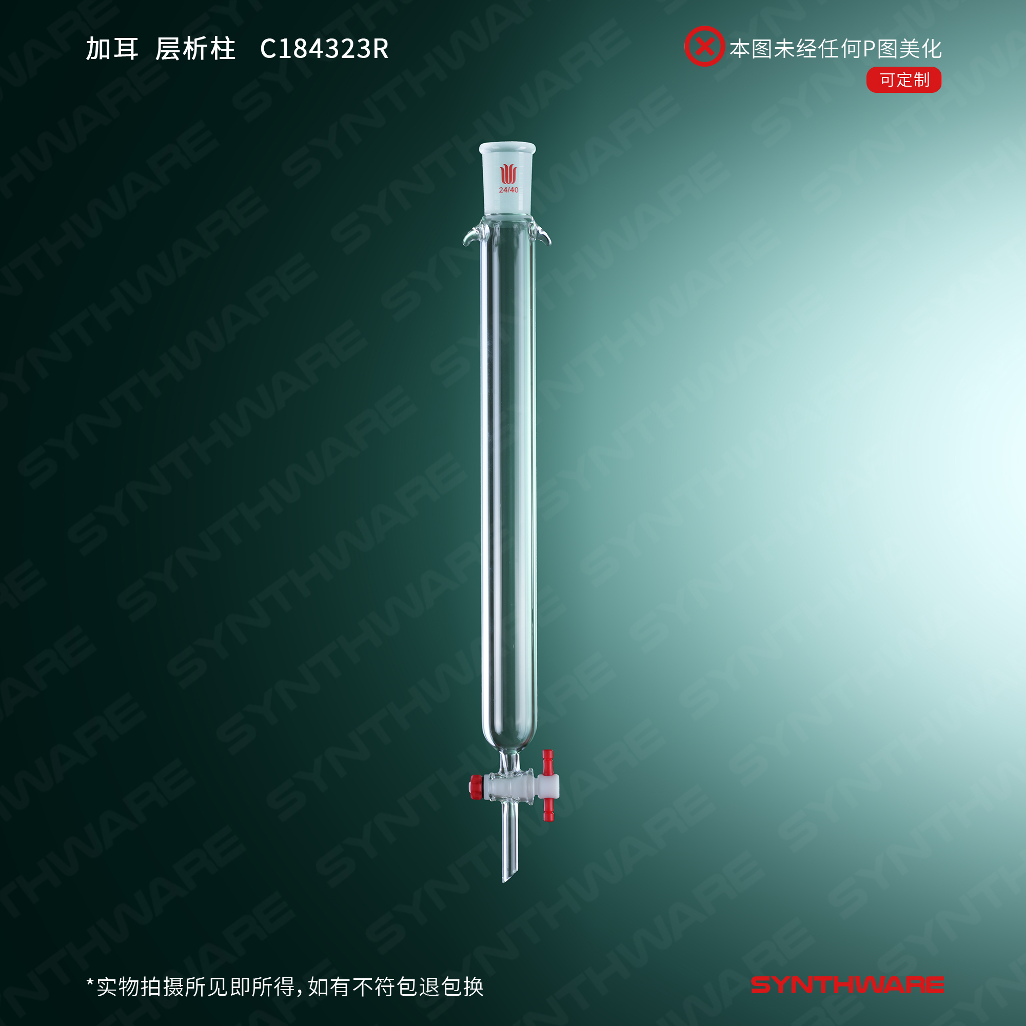 暂无图片