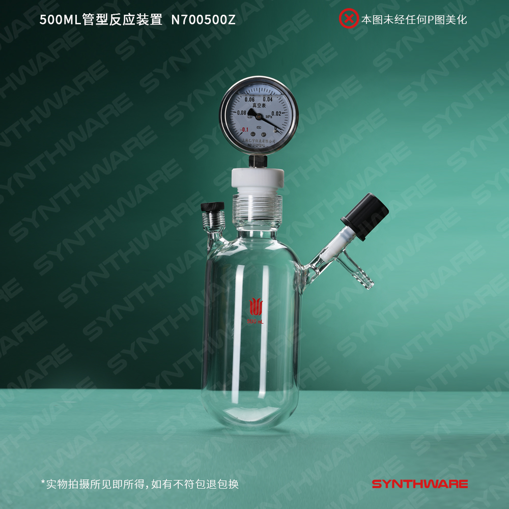 暂无图片