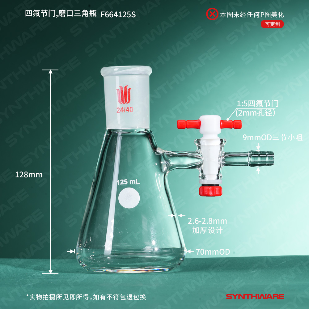 暂无图片