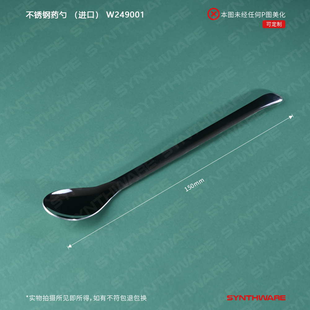 暂无图片