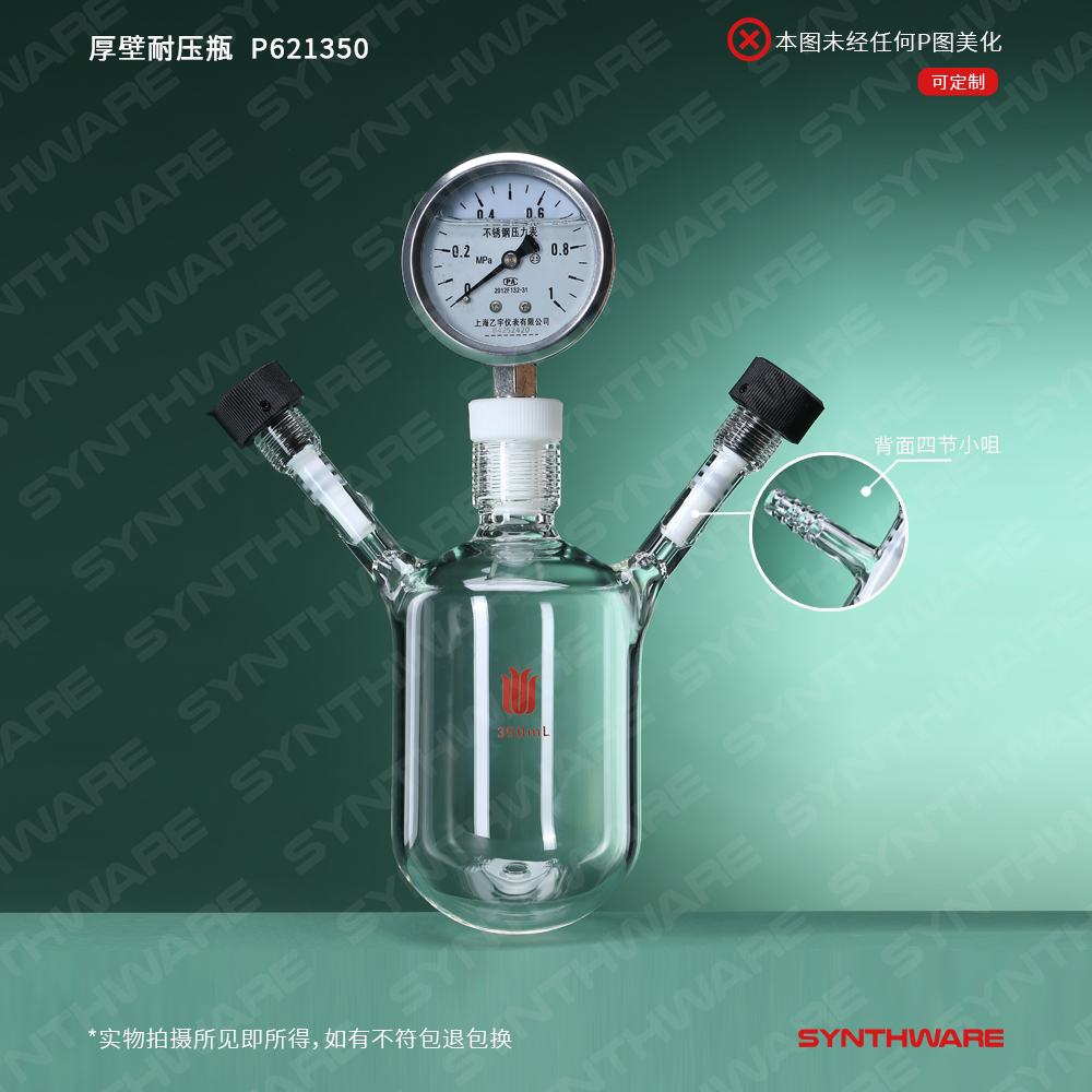 暂无图片