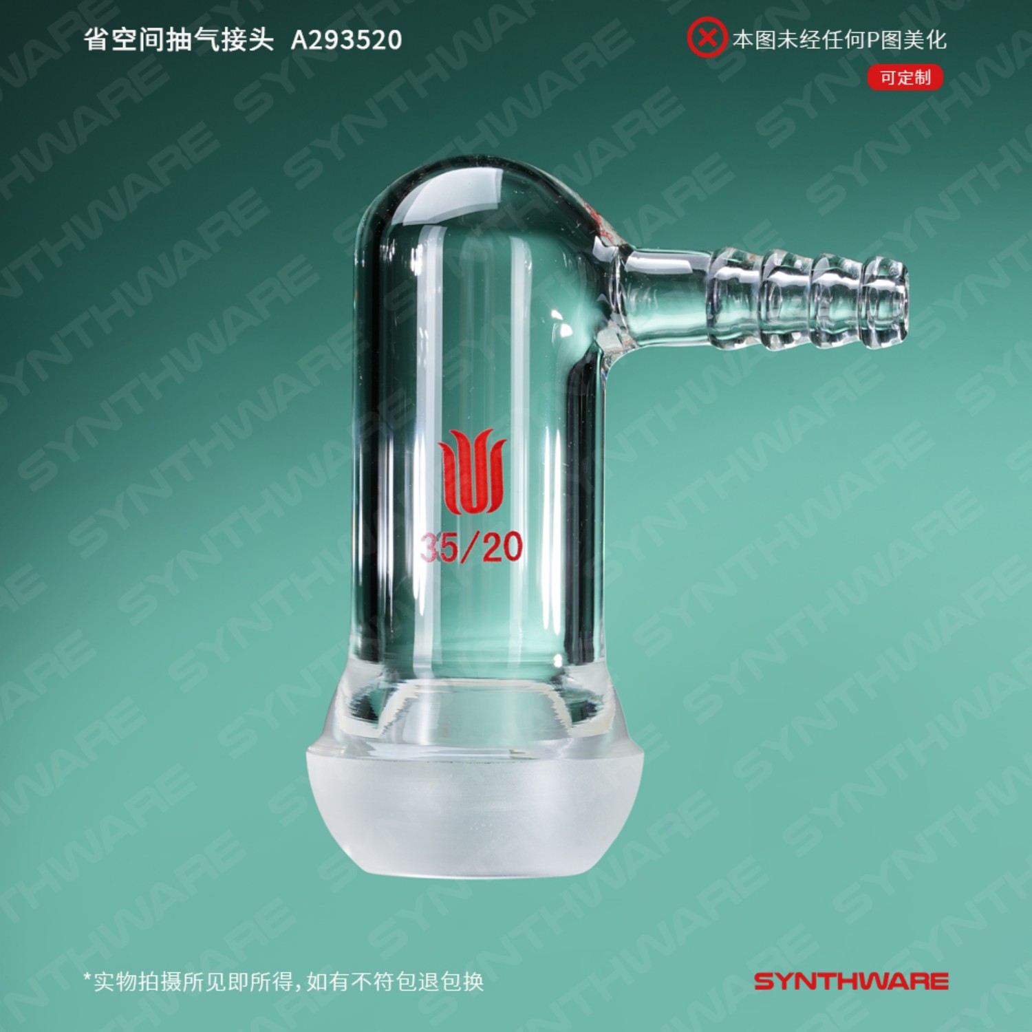 暂无图片