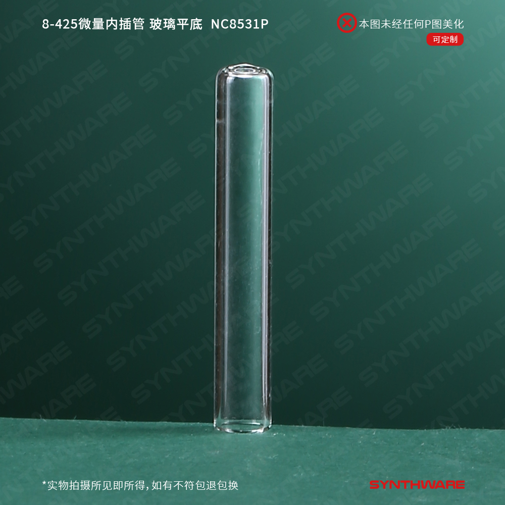 暂无图片