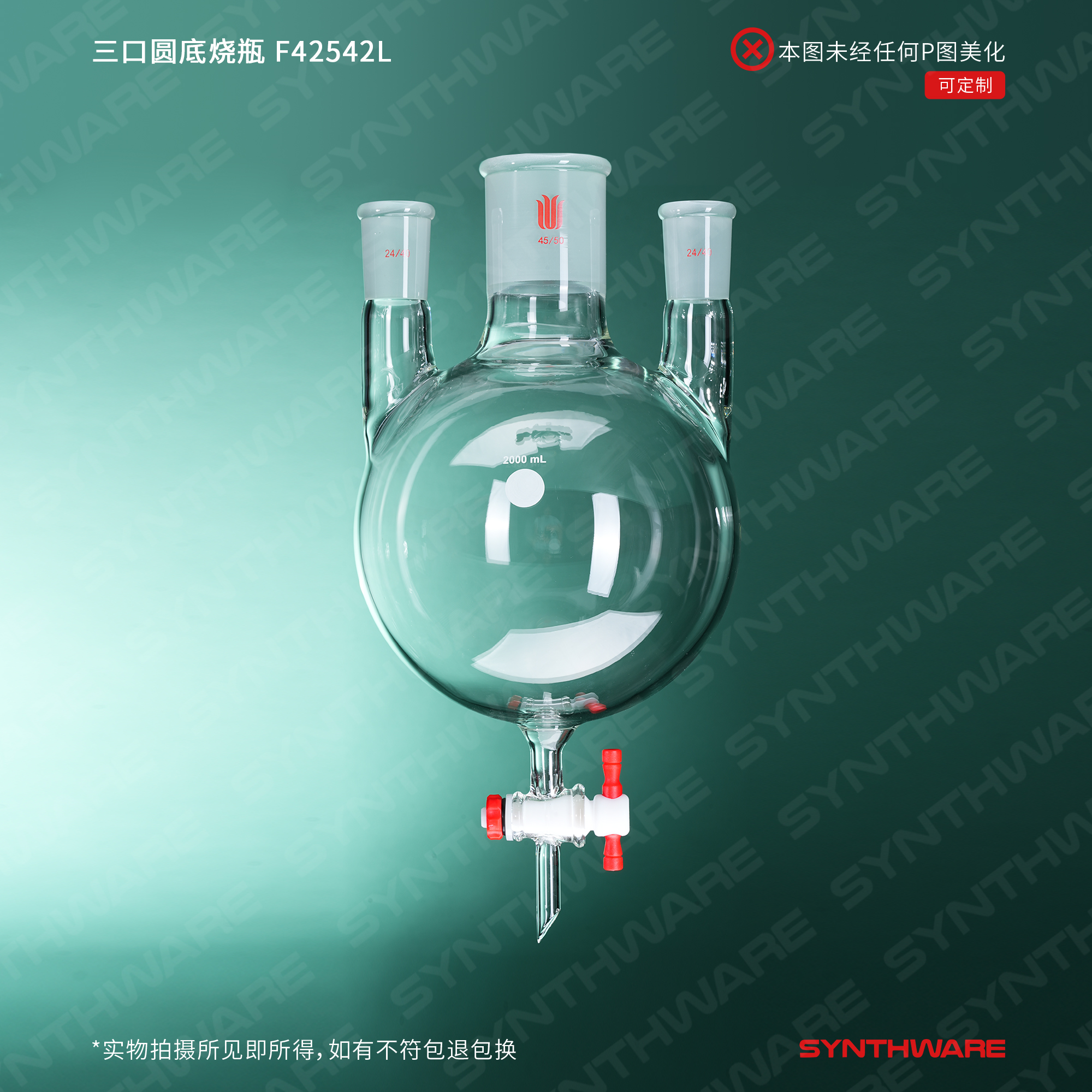 暂无图片