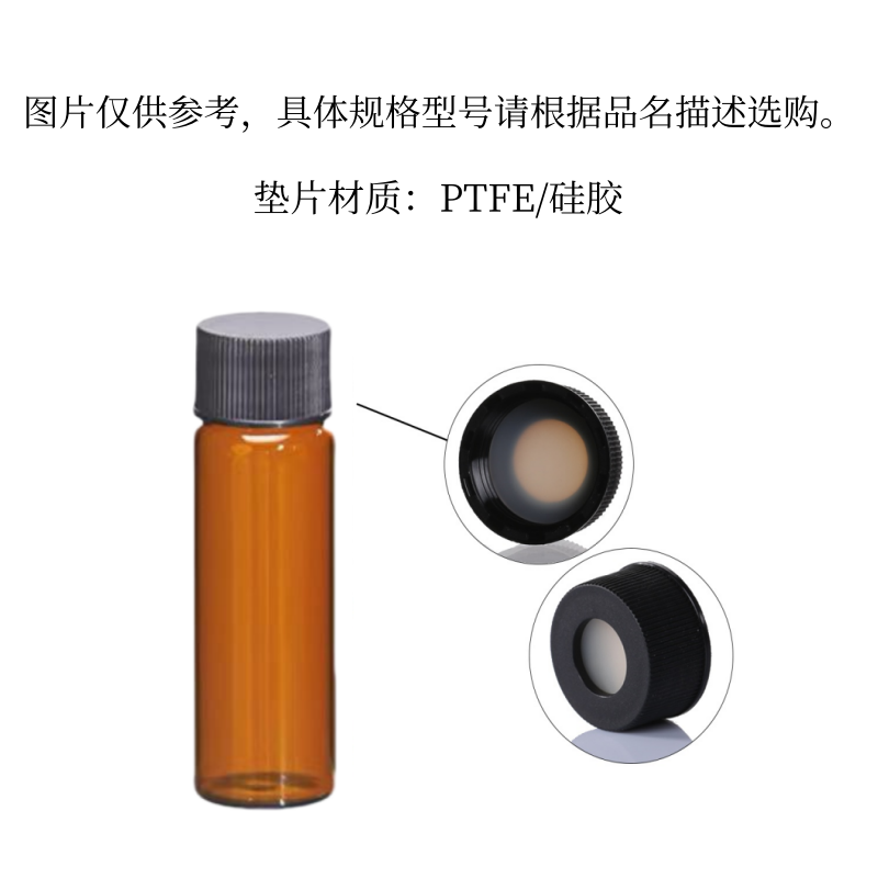 暂无图片