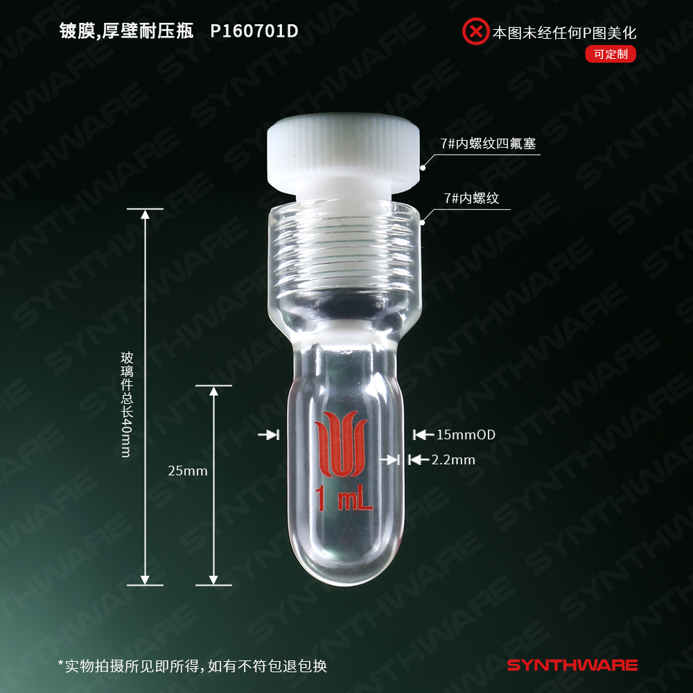 暂无图片