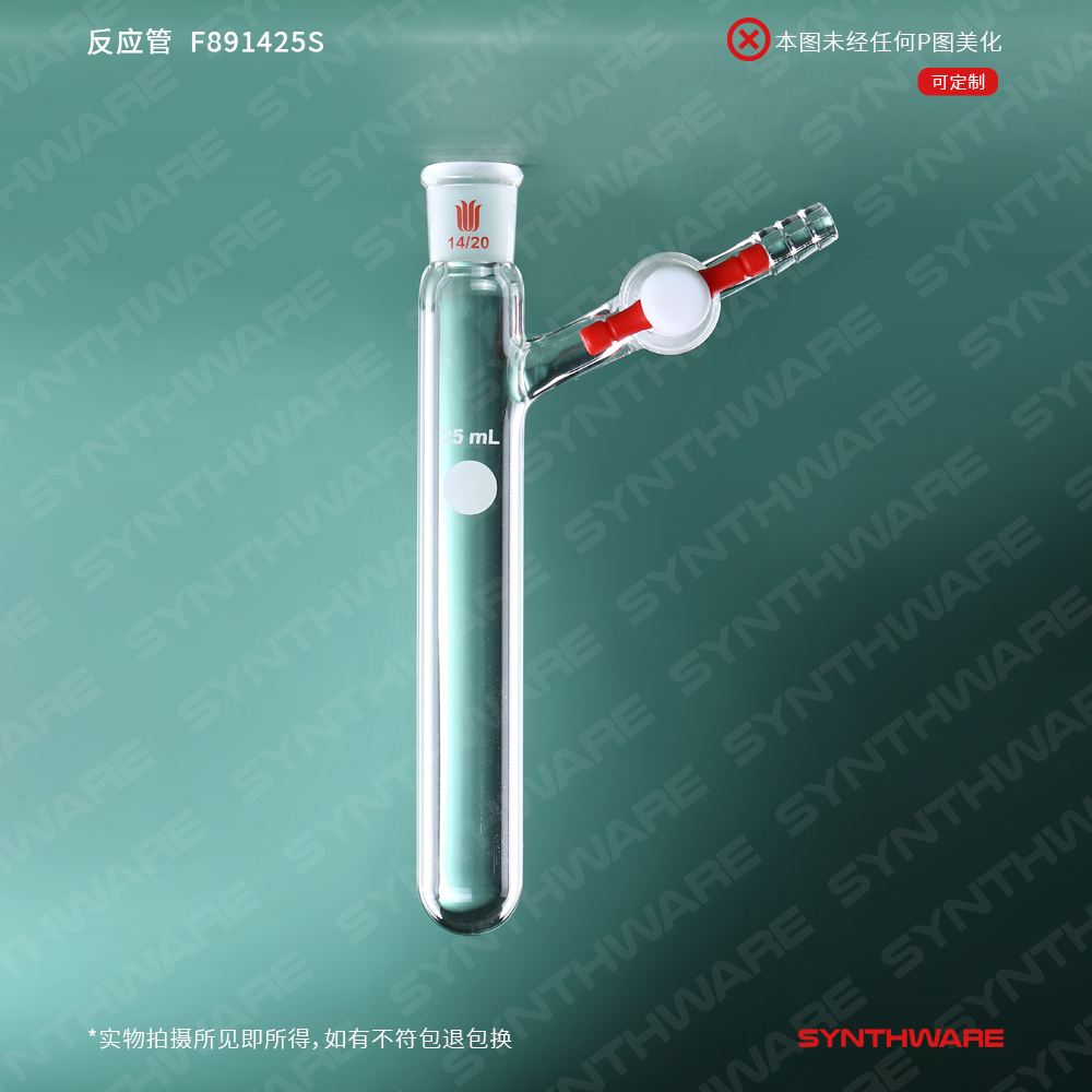 暂无图片