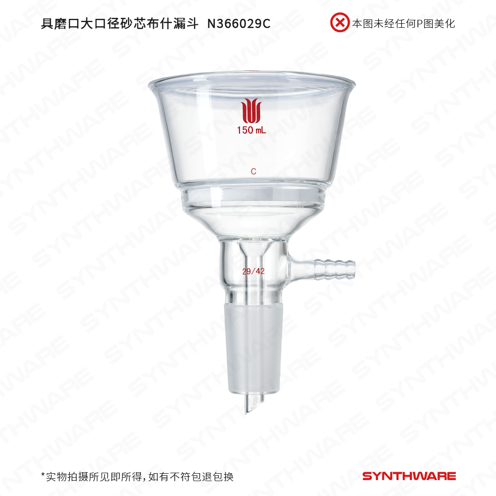 暂无图片