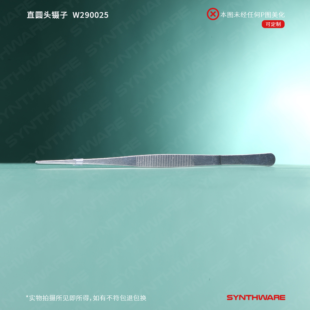 暂无图片