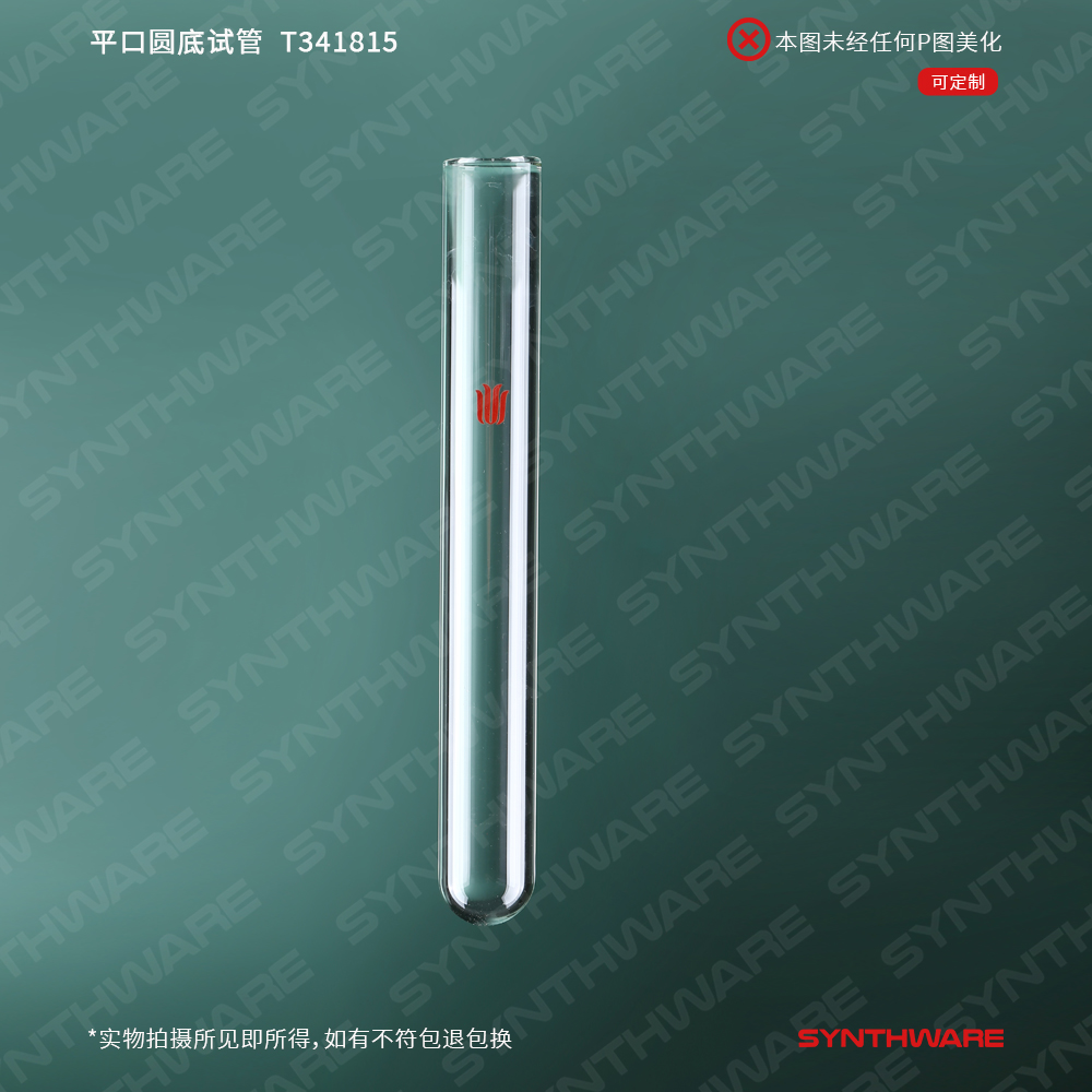 暂无图片