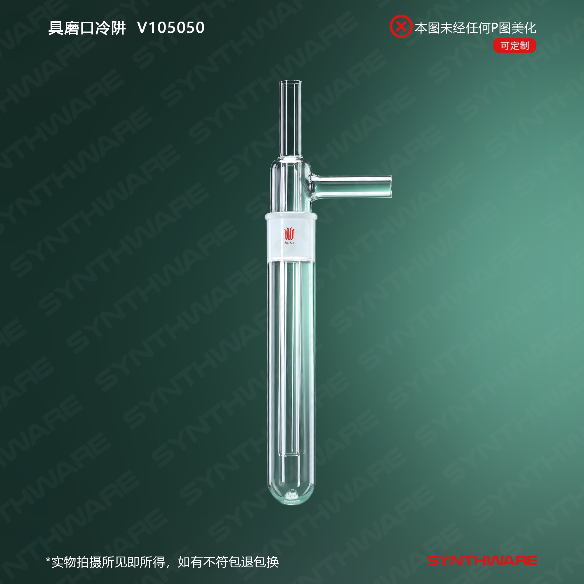 暂无图片