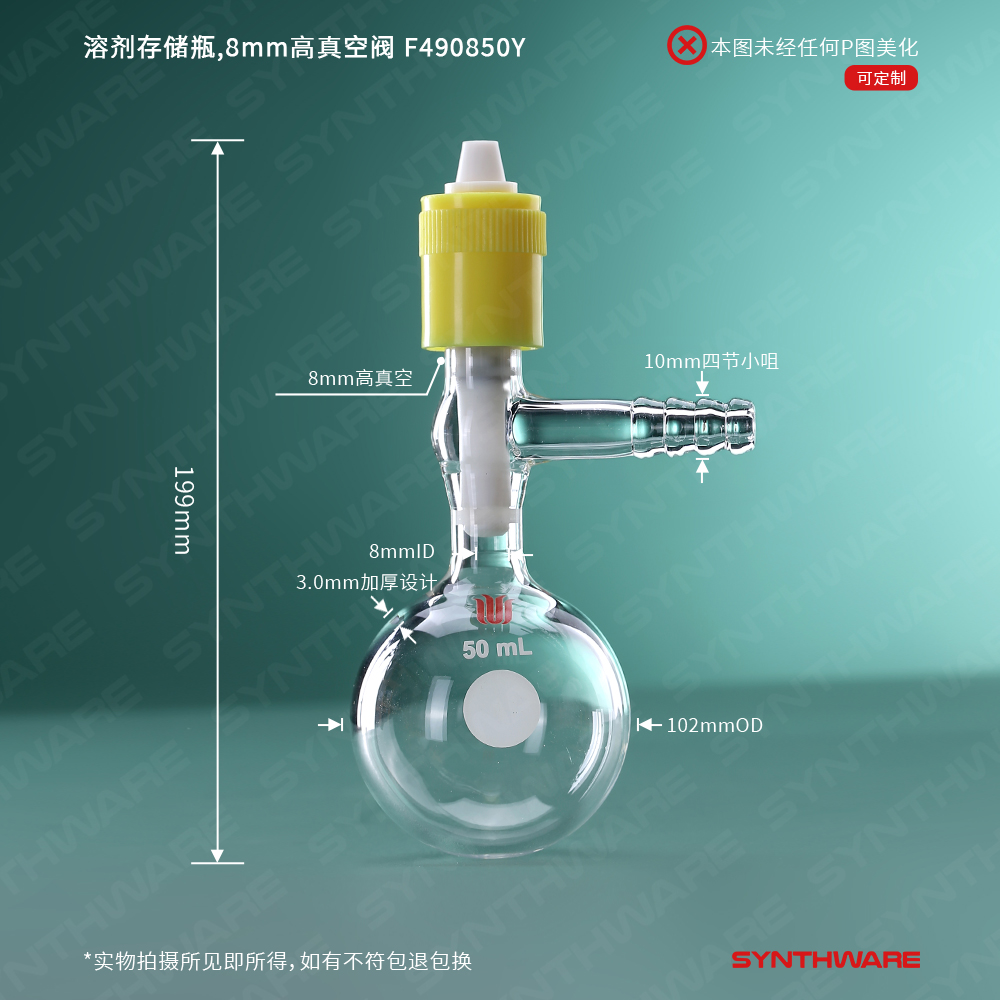 暂无图片