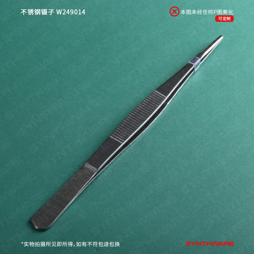 暂无图片