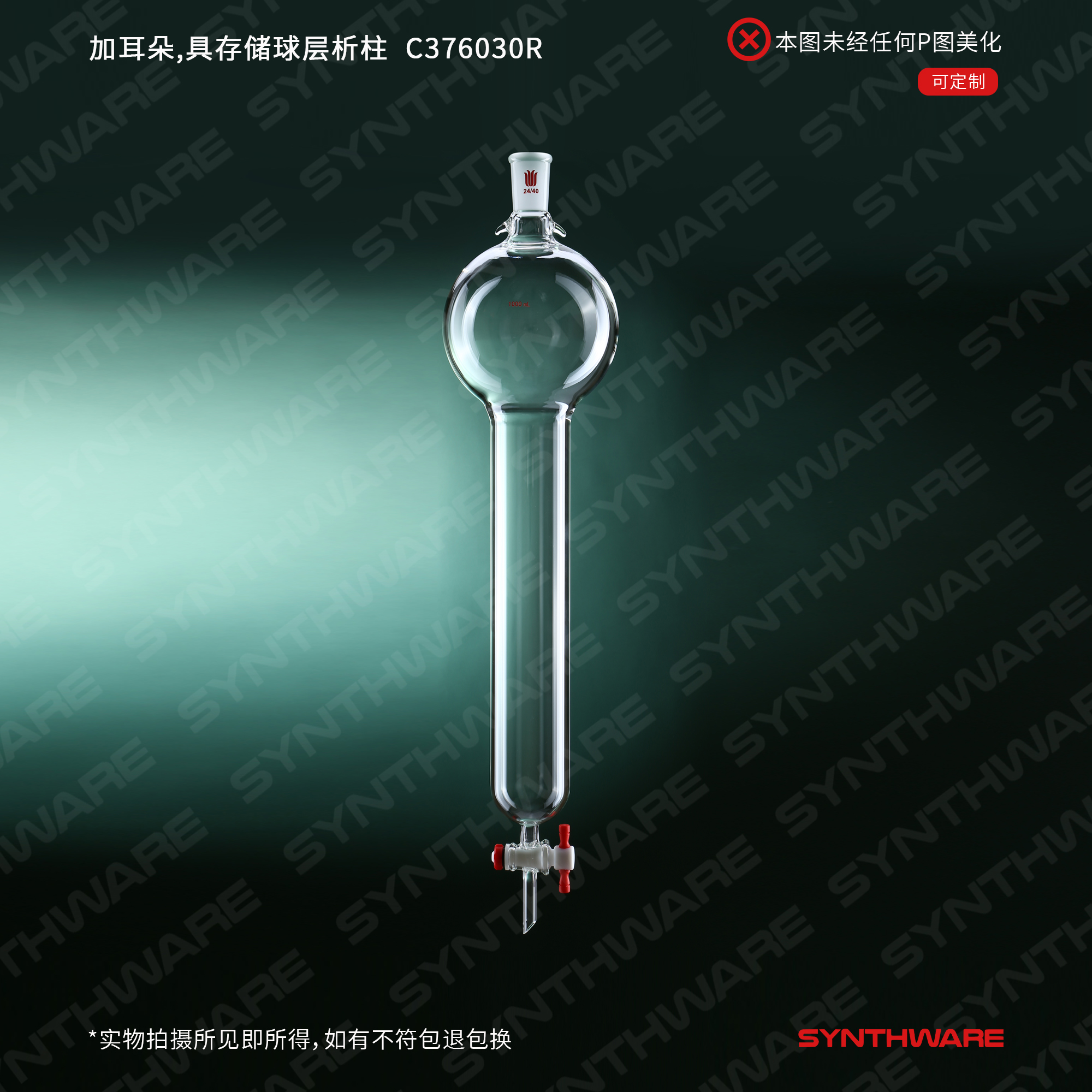 暂无图片