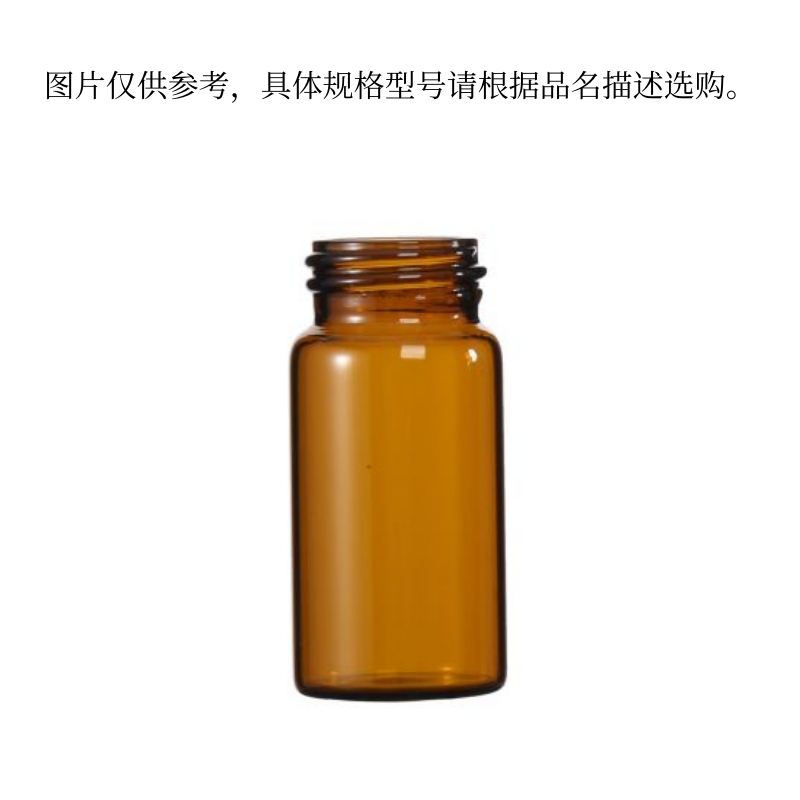 暂无图片