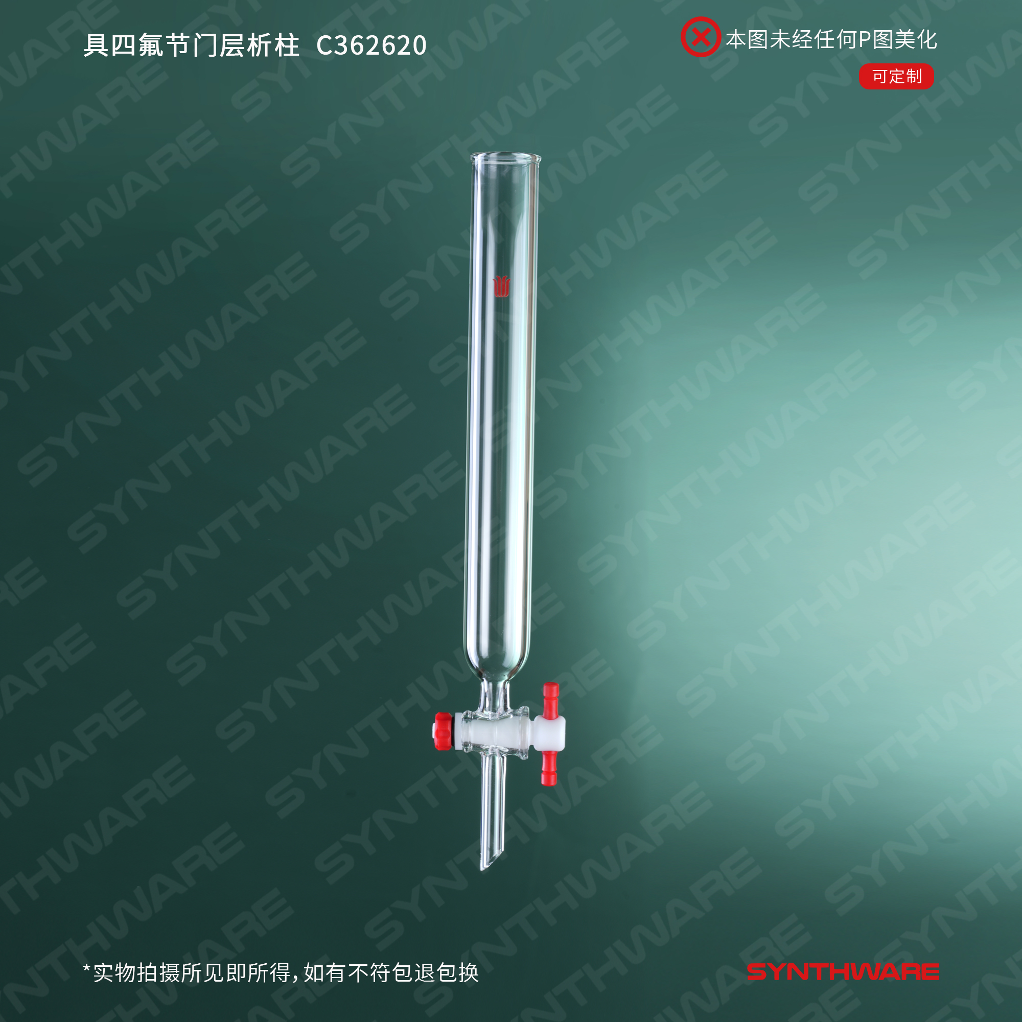 暂无图片