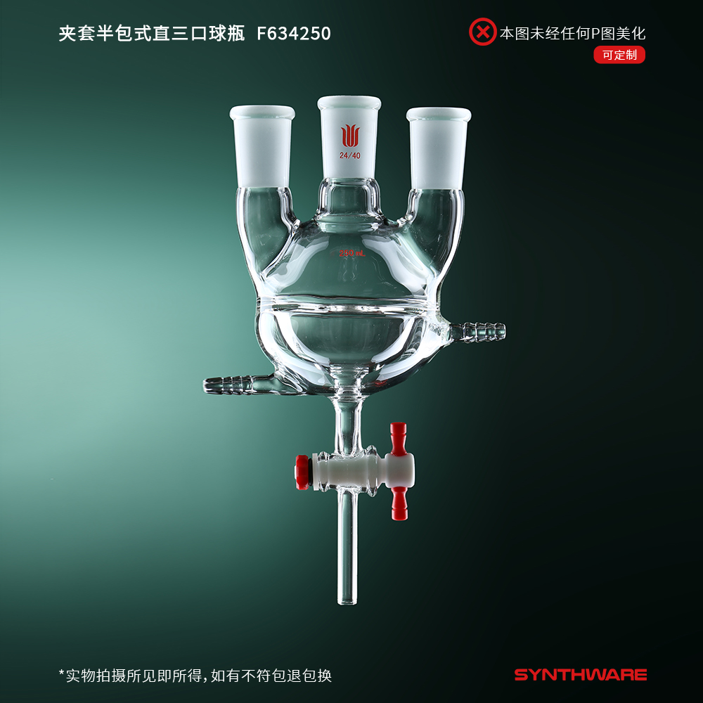 暂无图片