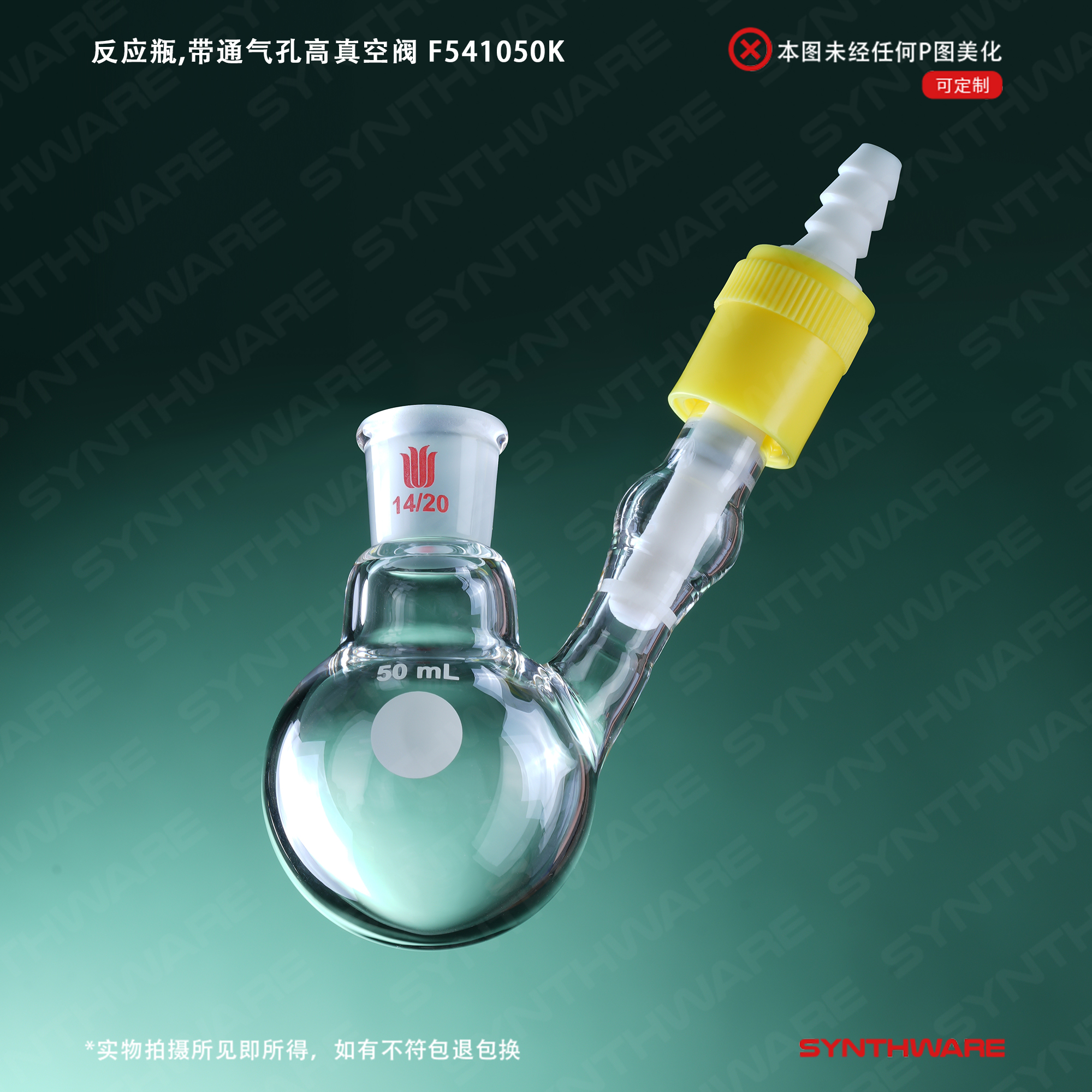 暂无图片