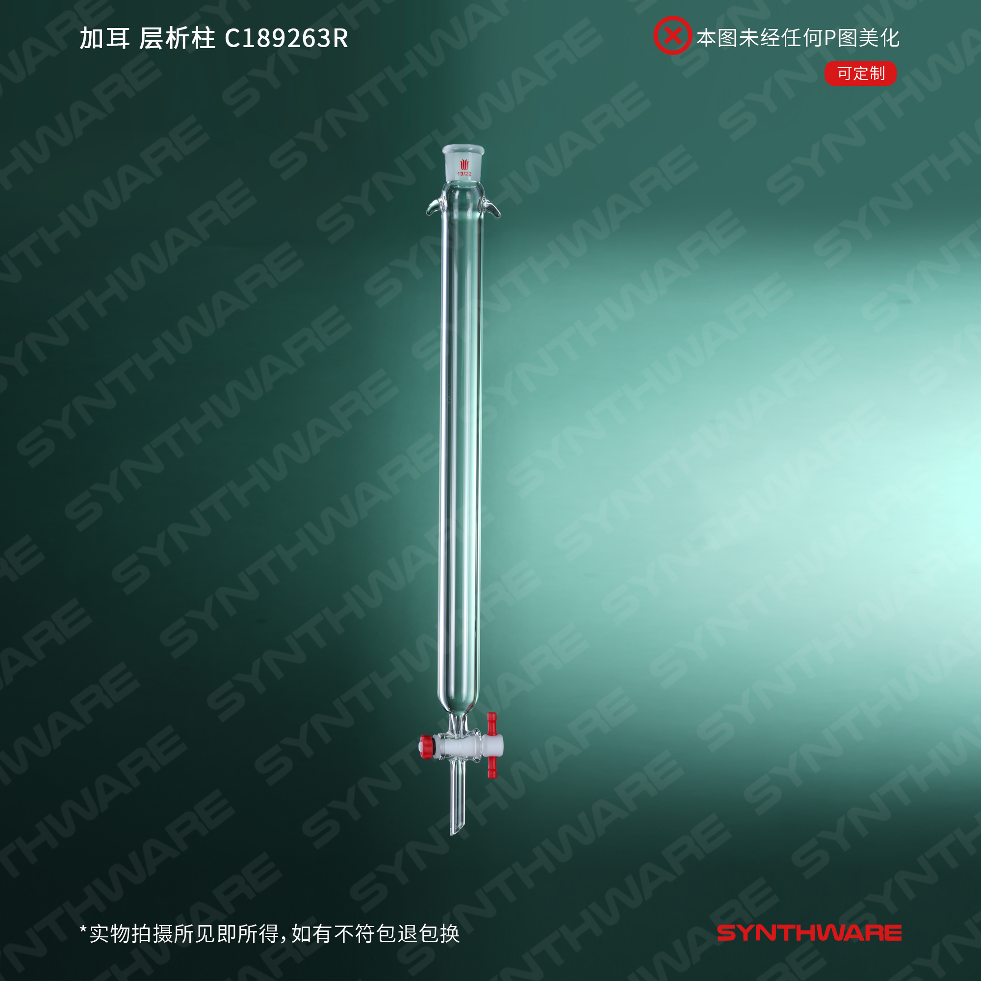 暂无图片
